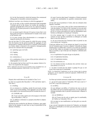 Income tax regulation