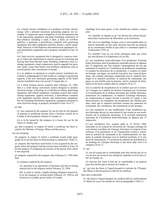 Income tax regulation