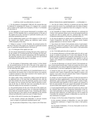 Income tax regulation