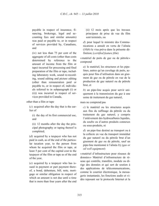 Income tax regulation