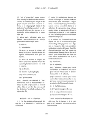 Income tax regulation