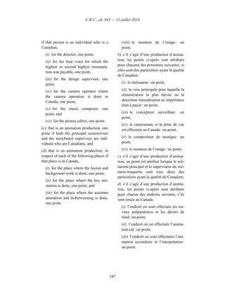 Income tax regulation