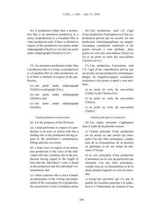 Income tax regulation