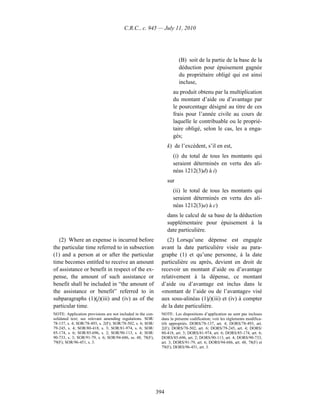 Income tax regulation