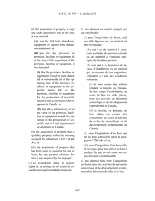 Income tax regulation