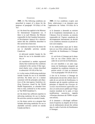 Income tax regulation