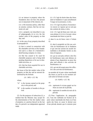 Income tax regulation