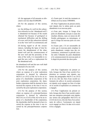 Income tax regulation