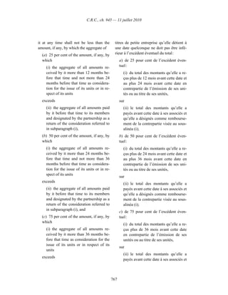 Income tax regulation