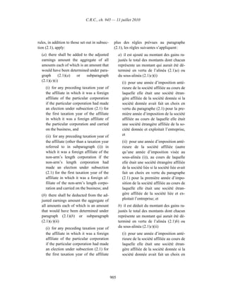 Income tax regulation