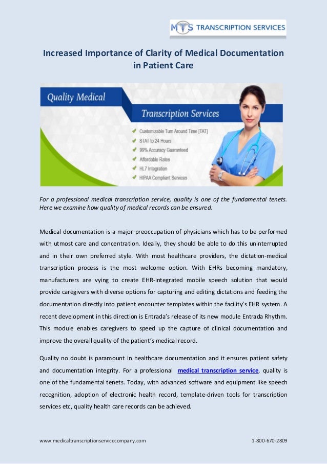 entrada medical transcription increased importance of clarity of medical documentation entrada medical transcription increased importance of clarity of medical documentation
