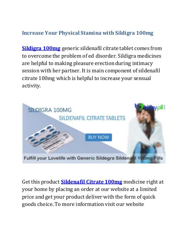 sildigra 100mg price