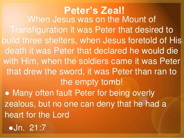 Incredible Zeal