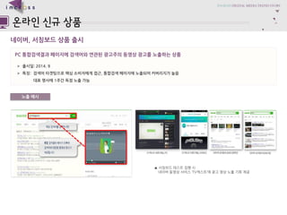 ??????? 
???, ???????? 
PC????????????????????????????????? 
????: 2014.9 
???: ?????????????????,????????????????????????1???????? 
???? 
?????????? 
?????????TV??????????????  