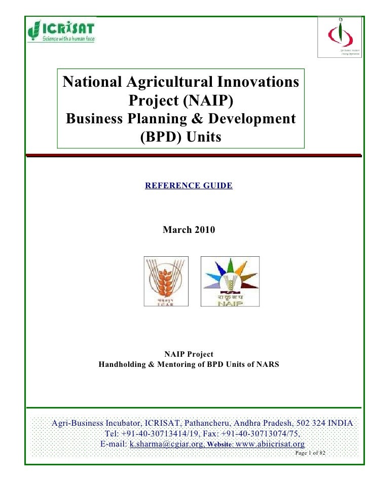 Incubator guidelines