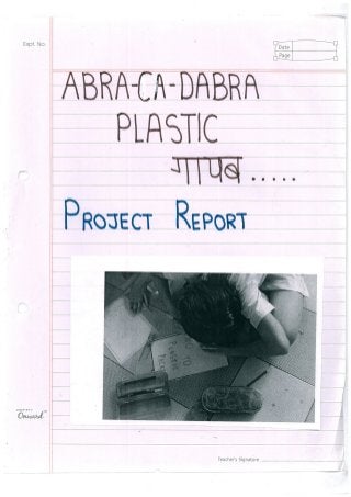 IND-2012-285 Loreto School -Abra Ka dabra Plastic Gayab