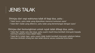 indahnyamembangunmahligairumahtangga-181120022349 [Autosaved].pptx