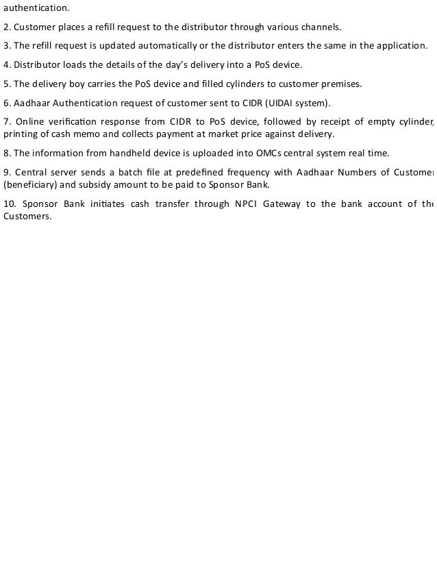 LPG Subsidy Registration for Indane -With/without Aadhar Card