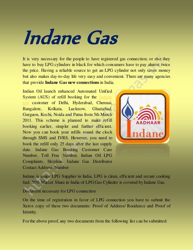Indane Gas