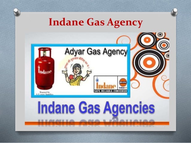 Indane gas
