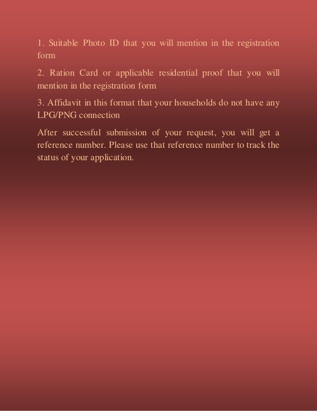 Indane gas application form
