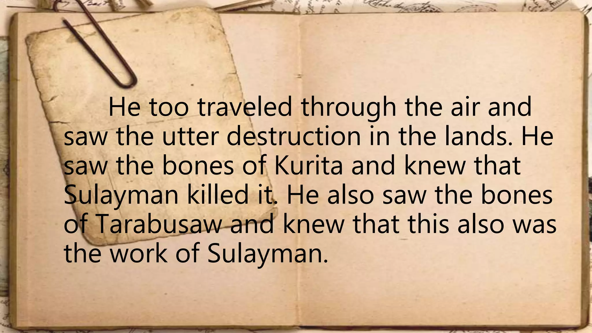 Indarapatra and Sulayman | PPTX