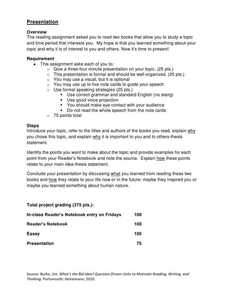 write an analytical essay number