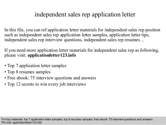 independent sales rep application letter independent sales rep