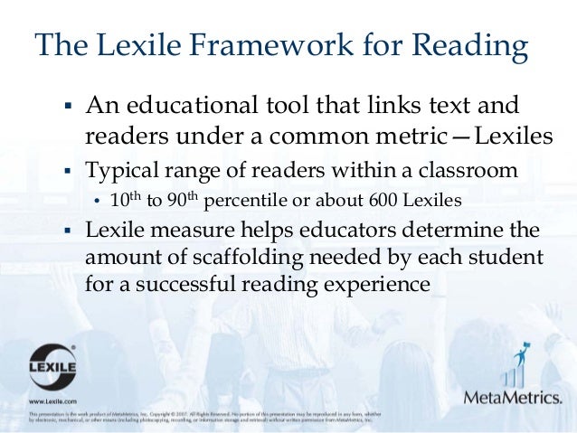 How is reading ability measured using Lexile ranges?
