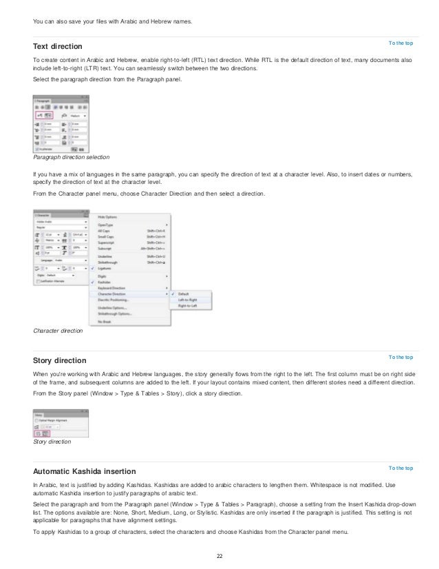Indesign relative path Indesign relative path