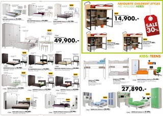 โบรชัวร์โปรโมชั่น Index living mall bedroom carnival
