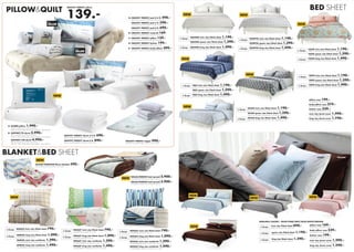 โบรชัวร์โปรโมชั่น Index living mall bedroom carnival