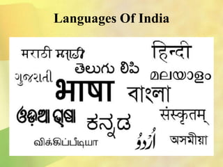 Languages Of India
 