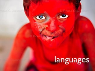 languages
 