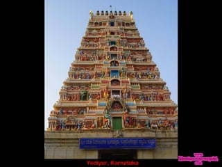 Yediyur, Karnataka
 