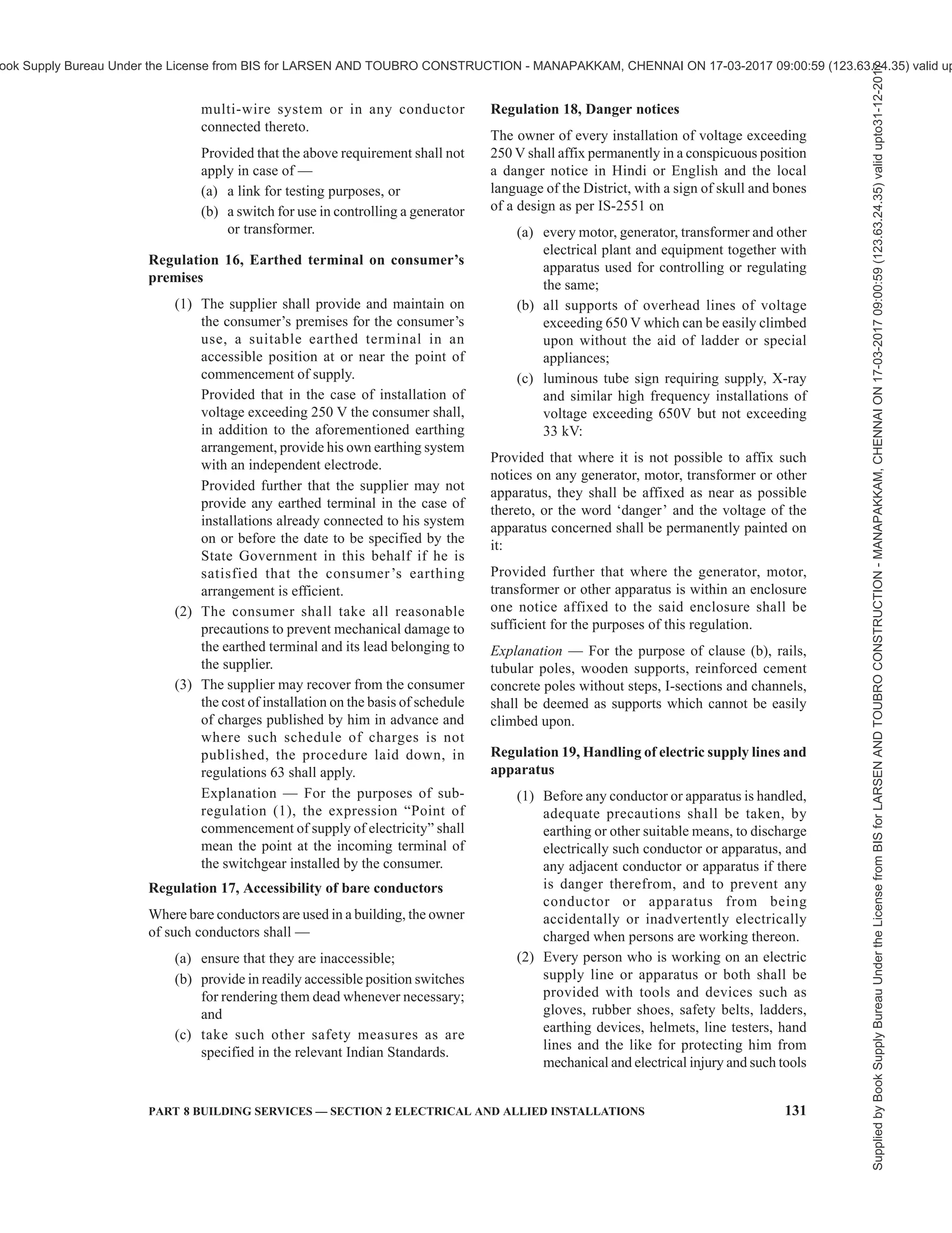 128 NATIONAL BUILDING CODE OF INDIA 2016
SINo. Details Symbol SINo. Details Symbol
89. Concealed conduit LL/OLL/ 101 . Storage type water heater
I1111
90. Wiring in conduit Q 102. Bell
Tr
91 . Lamp
X 103. Buzzer
R
92. Lamp mounted on a ceiling
:x: 104. Siren
®
93. Lamp, mounted on a wall
~ 105. Ceiling fan 0)
94. Emergency lamp
X 106. Exhaust fan
(§
95. Panic lamp
X 107. Fan regulator
CSJ
96. Water-tight lighting fitting
~WT 108. Aerial
r
97. Battem lamp holder
~ BH 109. Radio receiving set
--1 I
98. Spot light
cg= 110. Television receiving set
Ic::) I
99. Flood light
cg~ 111 . Manually operated fire alarm
~
100. Heater
-1111 r- 112. Automatic fire detector switch
m
Supplied
by
Book
Supply
Bureau
Under
the
License
from
BIS
for
LARSEN
AND
TOUBRO
CONSTRUCTION
-
MANAPAKKAM,
CHENNAI
ON
17-03-2017
09:00:59
(123.63.24.35)
valid
upto31-12-2017
ook Supply Bureau Under the License from BIS for LARSEN AND TOUBRO CONSTRUCTION - MANAPAKKAM, CHENNAI ON 17-03-2017 09:00:59 (123.63.24.35) valid up
 