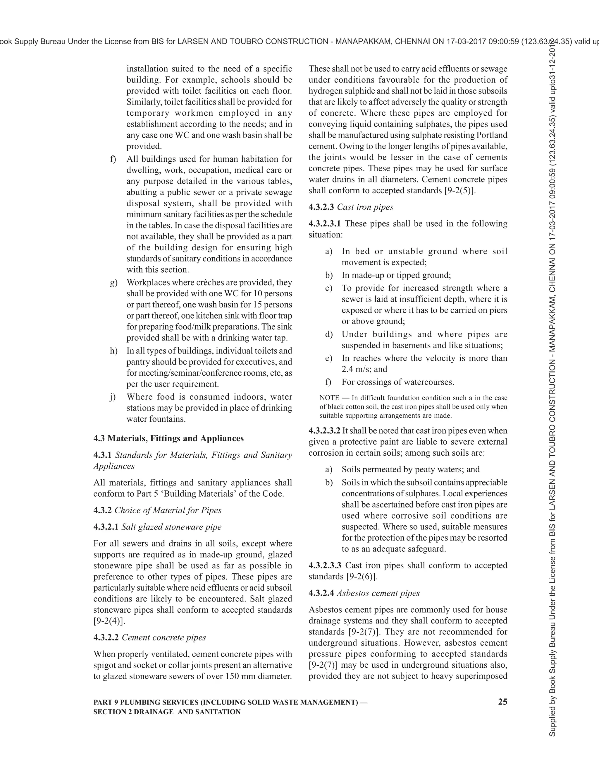 india-national-building-code-nbc-2016-vol-2.pdf