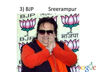 3) BJP Sreerampur
 
