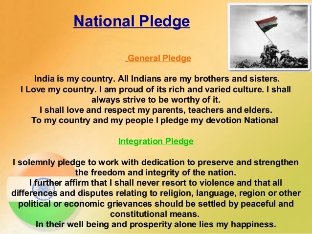 English Language Essays Write Essay On My Classroom Country My Pride Pakistan Short English Essays For Students also Essay Thesis Statement Examples Essay On My Country My Pride India