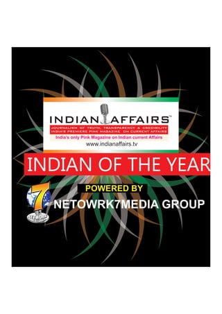 India leadership conclave 2019