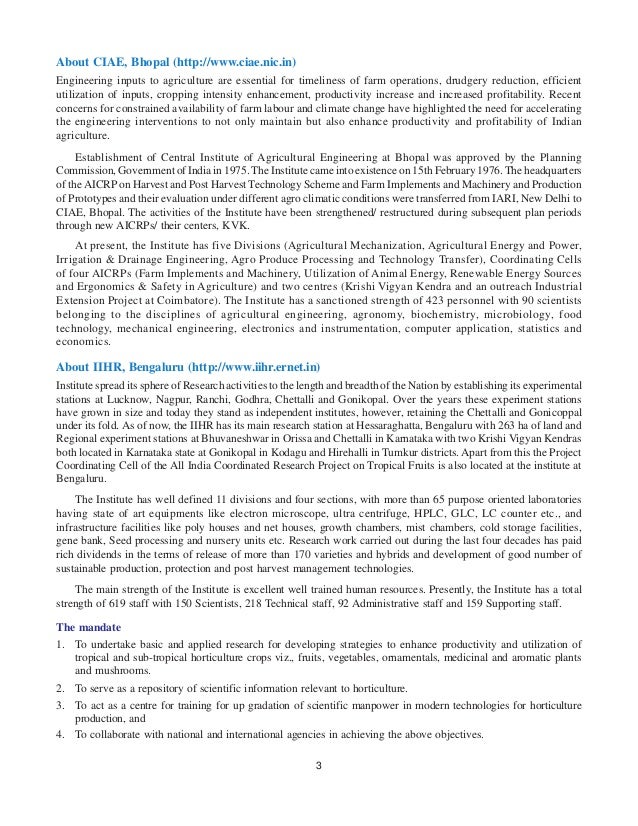 Agricultural research publications image