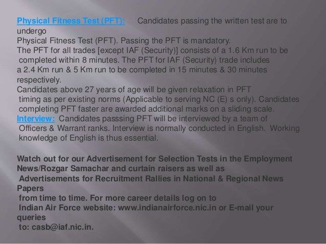 iaf career website