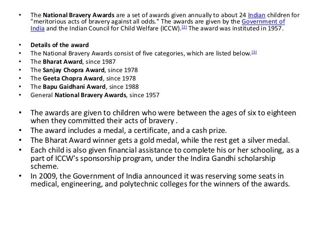 essay on bravery award essay on bravery award