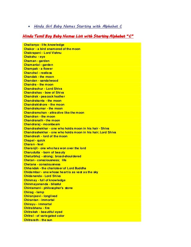 Unique Girl Names That Start With C Unique Girl Names That Start With C