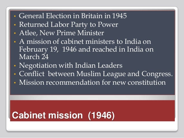 Indian constitution and education