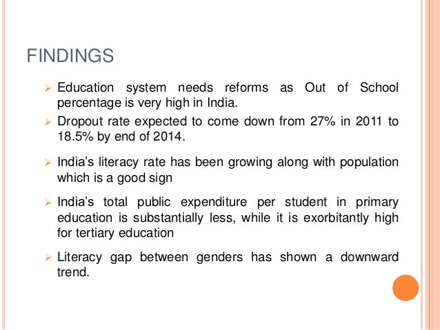 Education in india compared to foreign nations essay