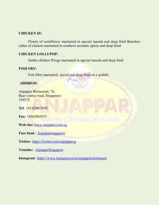 Indian food | PDF