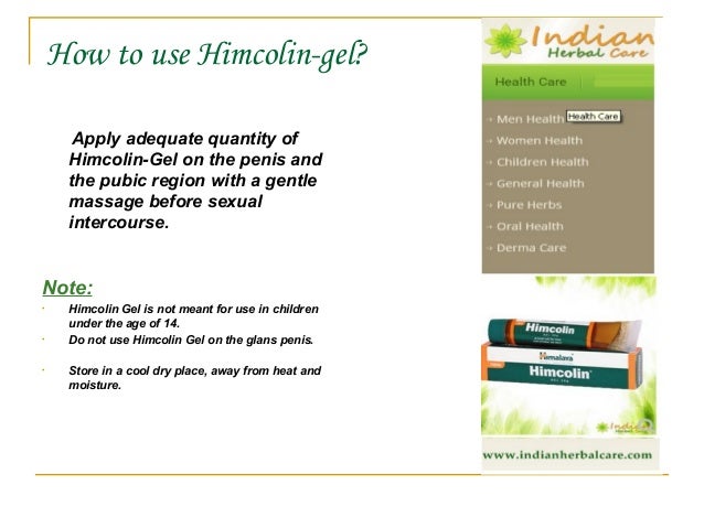 Himalaya Himcolin Gel Use