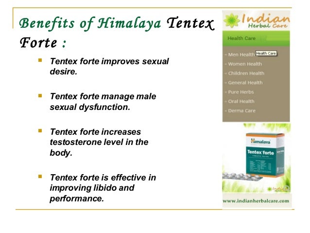 Himalaya Tentex Forte