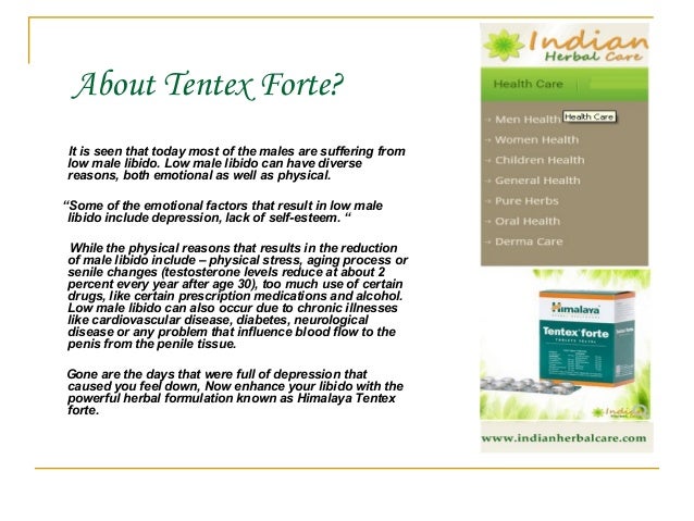 Tentex Forte